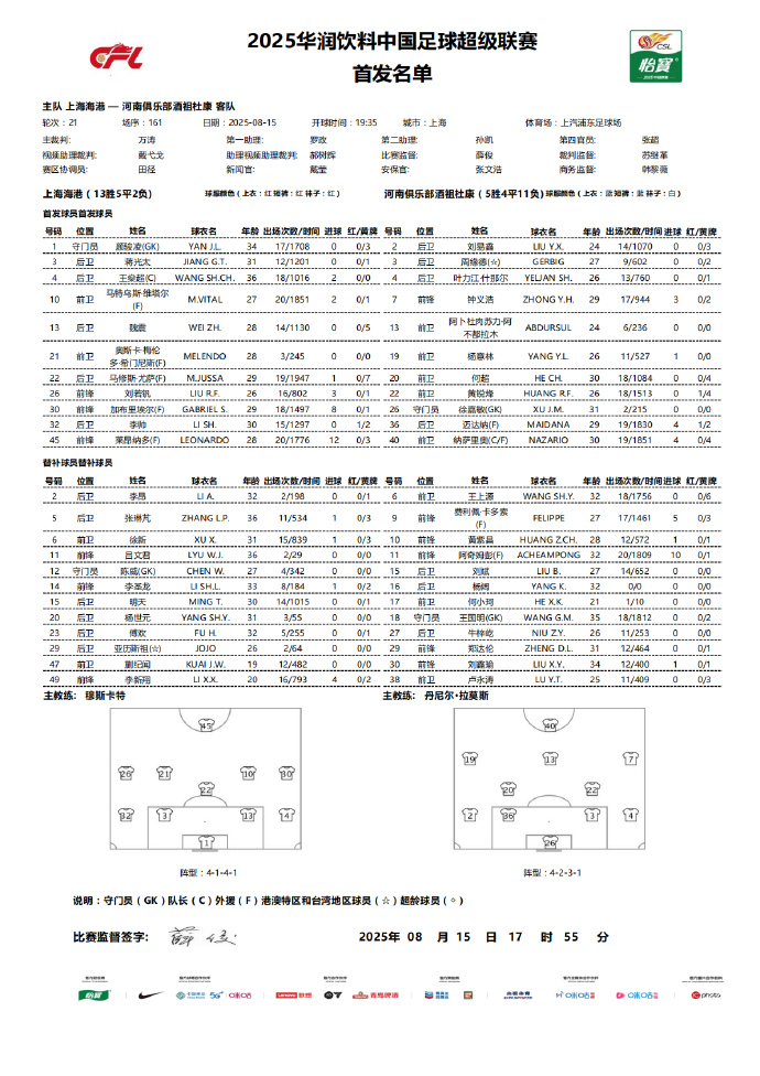 001XSMh3ly1i4eoz1kvpvj60x31as7wh02 (1).jpg